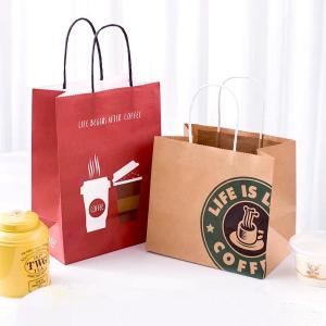 China Promotional Printed Kraft Paper Bags wholesale