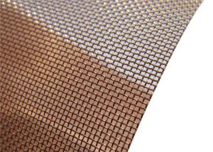China 180mesh Woven Wire Mesh wholesale