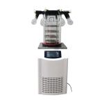 Refrigerant 850W SS316 Vacuum Freeze Drying Machine For Medicine