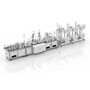 China Ultrasonic Dust Computerised Face Mask Manufacturing Machine wholesale
