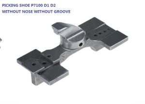 China Picking Shoe Elastic Projectile Loom Parts , P7100 P7150 Sulzer Machine Parts wholesale