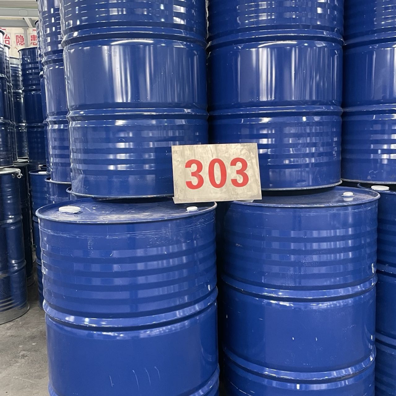 Fully Methylated Melamine Formaldehyde Resin High Solid Amino Resin HMMM