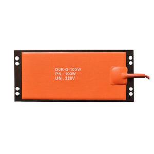 China Etching Film 70W 100x210mm Switch Cabinet Heating Pad wholesale