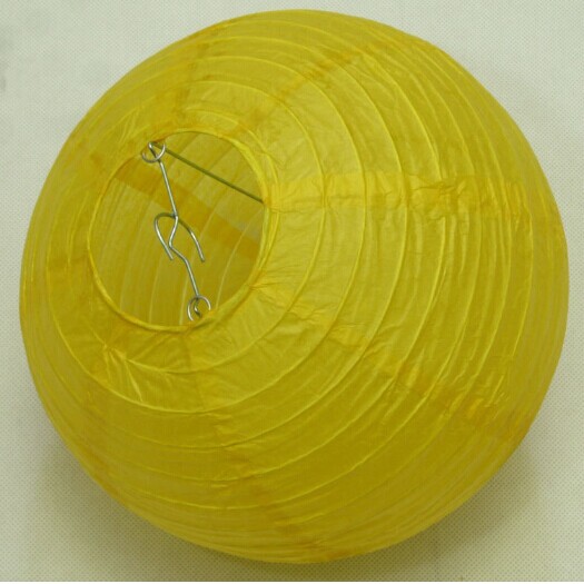 Paper lantern