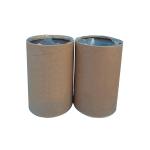 Butyl sealant for insulating glass / double glass primary sealing