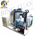 2000KG 6.5KW 480 Volt Flake Ice Maker Machine
