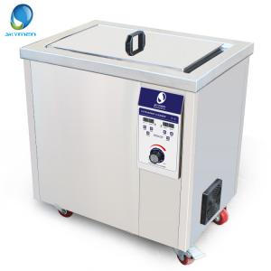 China 100L 28Khz Automatic Industrial Ultrasonic Cleaner degreasing Circular Saw Blade Sharpener wholesale