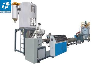 China 380V 250kg/H Recycled Pet Plastic Recycling Granulator Machine wholesale