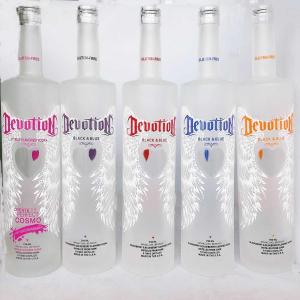 China Centurio Partial Frosted Vodka Bottle With Crystal Head Hot Stamping wholesale