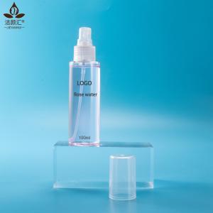 China GMPC OEM Rose Deep Hydration Facial Toner 100ml For Beauty Salon wholesale