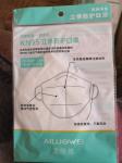 Surgical Medical Gauze Mask KN95 Health Face Mask Blue Color CE FDA Certificatio