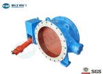 Flanged Butterfly Valve With Counter - Weight Hydraulic Control Check PN10 /