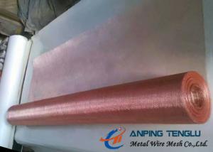 China Copper Woven Wire Mesh With C10200 &amp; C11000, Standard ASTM E2016-06 wholesale