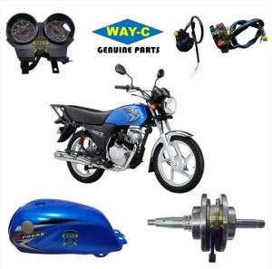 China HAOJUE XPRESS Motorcycle Spare Parts Body Parts Engine Accessories wholesale