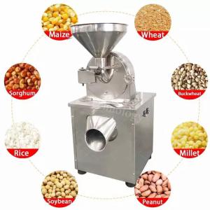 China 40-200kg/H Commercial Powder Grinder Universal Chilli Grinding Machine wholesale