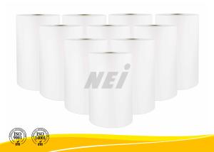 China Glossy / Matte Clear Book Cover Film Roll SGS ISO14001 Certification wholesale