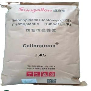 Basic Clear Thermoplastic Elastomer Material TPR Plastic Material The Ideal Solution for Toy Production