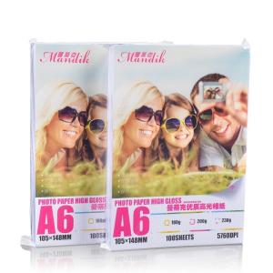 China Wood Pulp Inkjet Photo Printing Paper wholesale