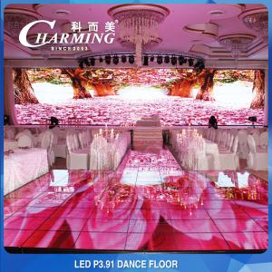 China Indoor Rental LED Screen For Wedding Inductive P3.91 Waterproof wholesale