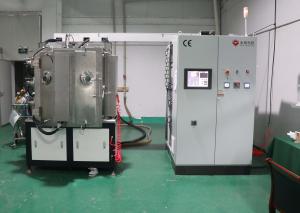China DC Magnetron Sputtering Thin Film Coating Machine, Jewelry IPG gold Coating Equipment wholesale