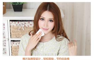 China Daily Facial Care Width 15cm Plain Spunlace Nonwovens wholesale