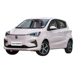 China China Changan Used Car Vehicle Four Wheel Mini Electric 5 Door wholesale