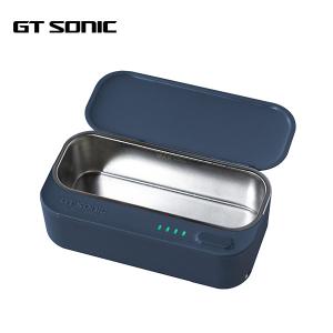 China 430ml Ultrasonic Glasses Cleaner wholesale