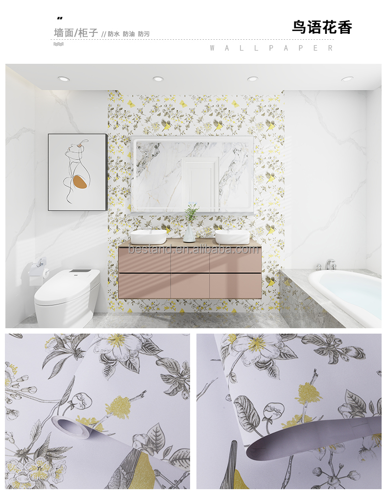 PVC Vinyl Peel And Stick Botanical Wallpaper 60cm Self Adhesive Wallpaper Flowers