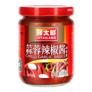 China Chinese Catering Garlic Chilli Sauce Red Hot Spicy For Vegans wholesale