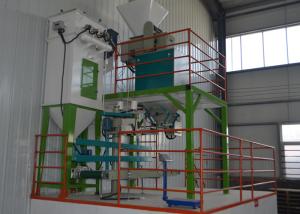 China Stepless Frequency Automatic Salt Packing Machine SS / Carbon Steel Material wholesale