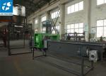 500KG/H PP PE LDPE Film Plastic Recycling Washing Machine