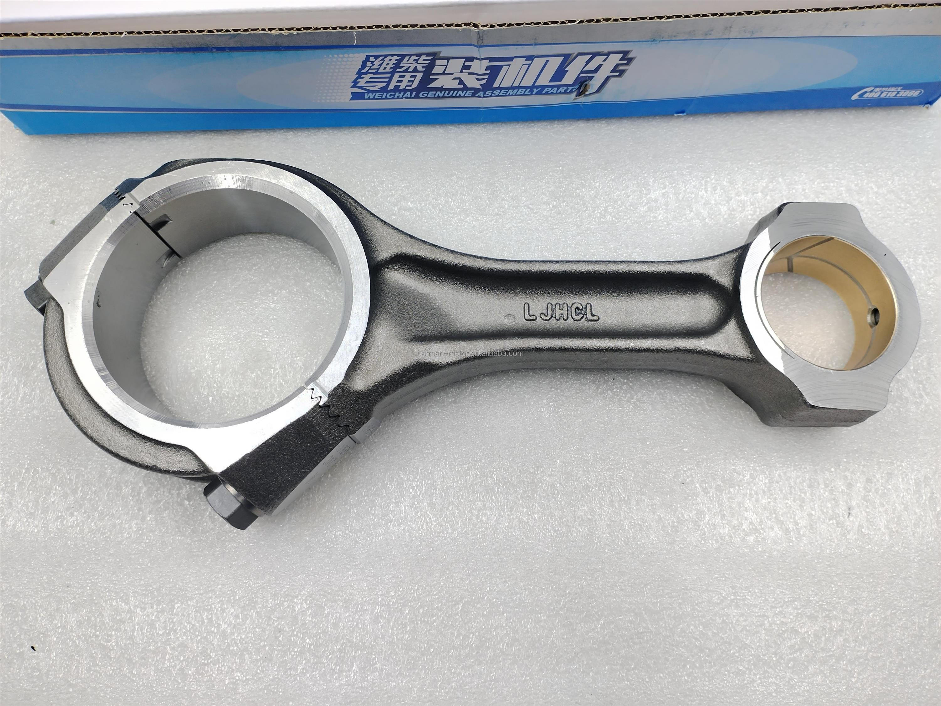 Replace/Repair Purpose Connecting Rod for Sinotruk HOWO Weichai Wd615 Engine