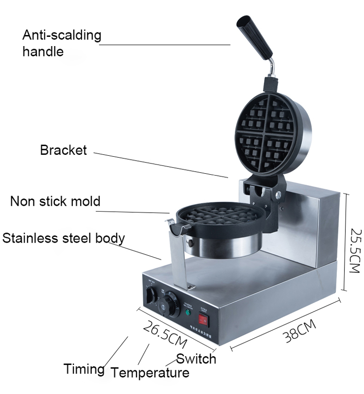 Single Head Automatic Rotary Commercial Belgian Waffle Pancake Maker with 1200W Power