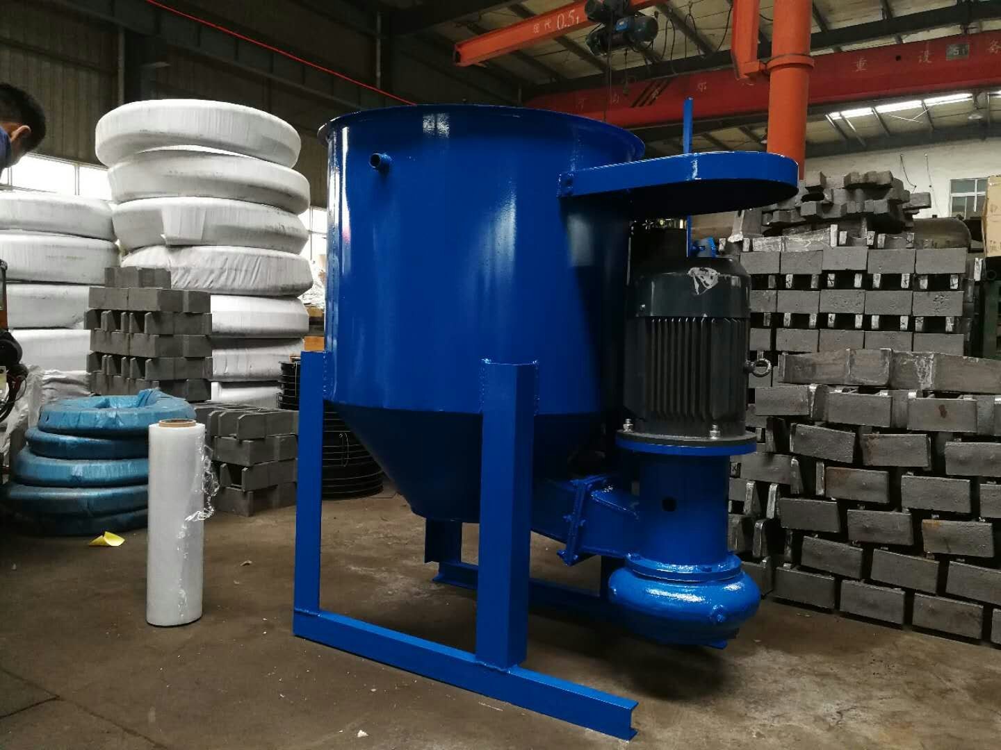Portable Concrete Grout Mixer Machine 300L Capacity For Construction Site