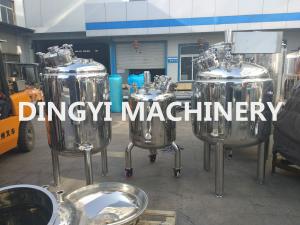 China Liquid Stainless Steel Mixing Vessels , Stainless Steel Blending Tanks / Holding Tanks wholesale