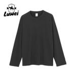 Manufacturer Washed Gym 230g Thickened Long-sleeved Round Neck 100% Cotton