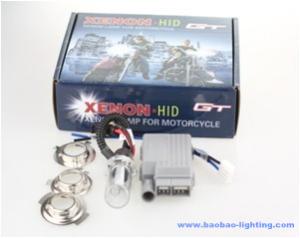 China B-1 35W DC Motor kit wholesale