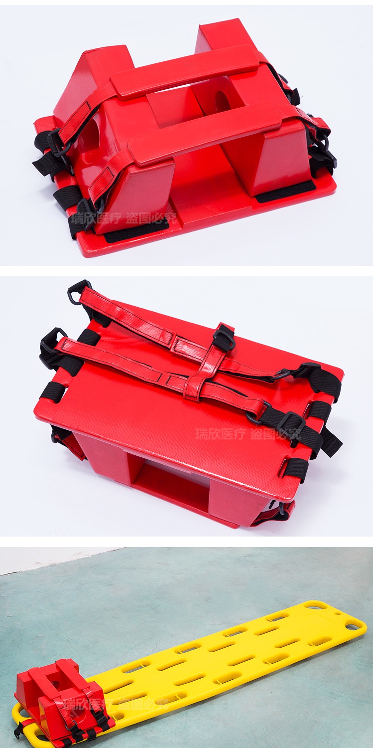Red Universal Head Immobilizer NBR Spine Board Head Immobilizer