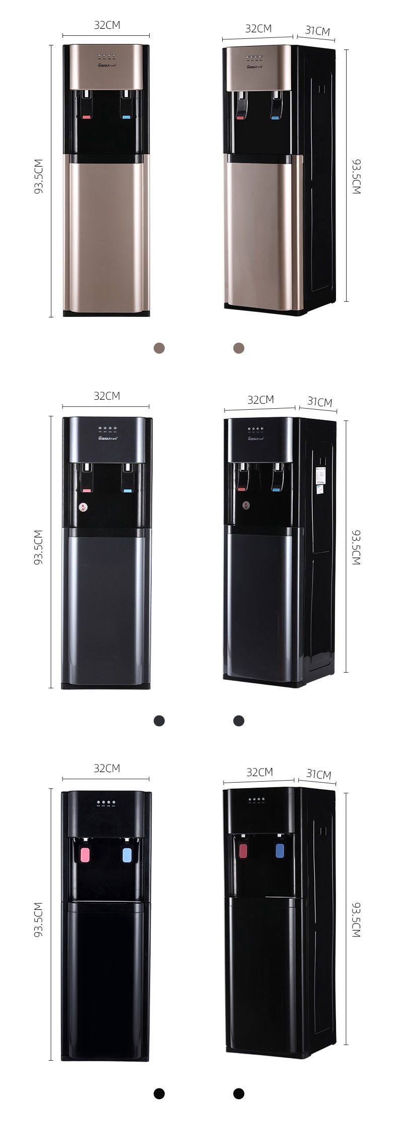 Home Office Tea Bar Silent Heating And Cooling Dual-Purpose Water Dispenser for Hotel