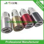 aluminium alloy 2 USB car charger 5V 2.1A multiple colors available