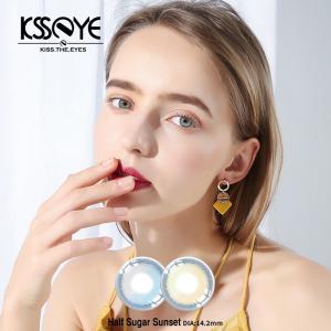 China KSSEYE Half Sugar Sunset Colour Grey Brown Eye Contact Lenses 14.2mm wholesale