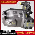 A10VSO100DG/32R-VPB32U00 A10VSO140DRF/32R-PPB22U00 Rexroth Hydraulic Pump