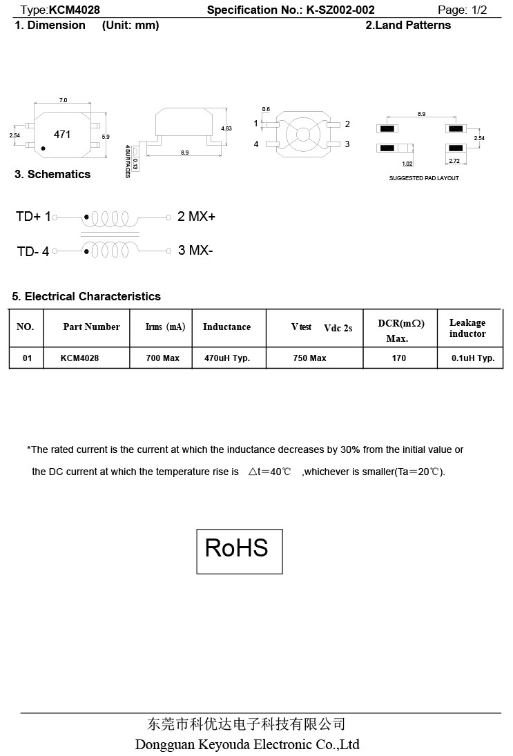KCM4028 10BASE-TX Ethernet Transformer 10M Ethernet Filter 4PIN SMD