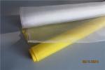 Greenhouse vegetable dedicated 40 mesh polyethylene insect protection net