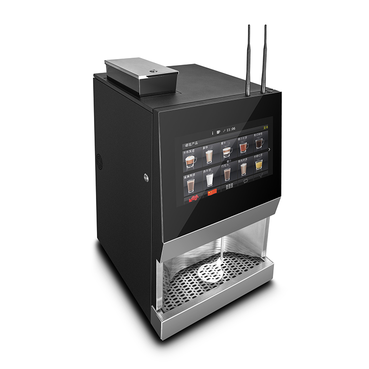 Upgrade Your Coffee Experience With Our Bean To Cup Coffee Vending Machine