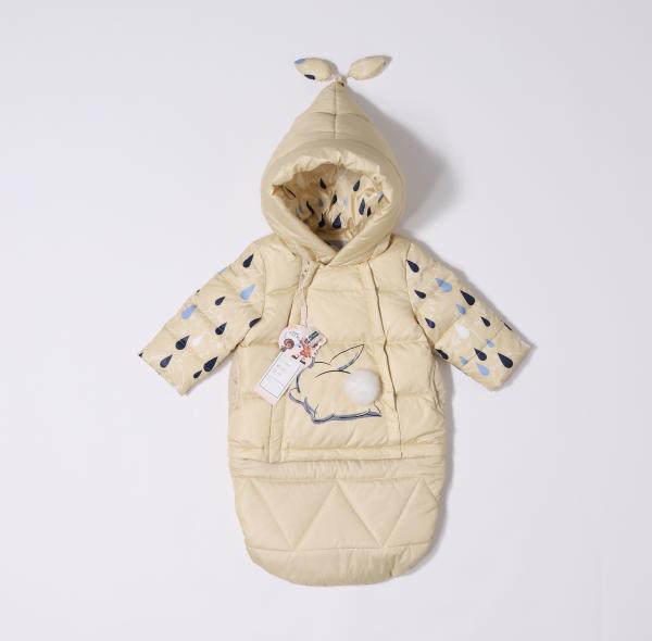 Bilemi Fashion Lovely Light Blue Metallic Infant Boy Pacific Winter Trail
