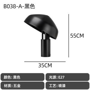 China Brilliant Glass LED Light Bulbs For E27 Fixtures wholesale