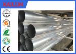 140MM Diameter Round Hollow Anodised / Powder Coating Aluminium Profiles 1.8MM