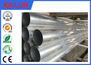 China 140MM Diameter Round Hollow Anodised / Powder Coating Aluminium Profiles 1.8MM Thickness 6061 T6 Material wholesale