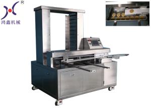 China CE 350KG Auto Arranging Industrial Bakery Equipment wholesale